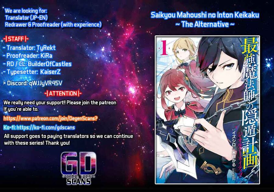 Saikyou Mahoushi No Inton Keikaku Chapter 16 - Trang 0