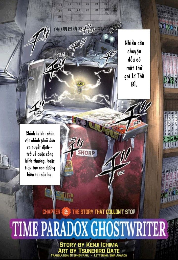 Gã Viết Thuê Nghịch Lý Thời Gian Chapter 2 - Trang 1