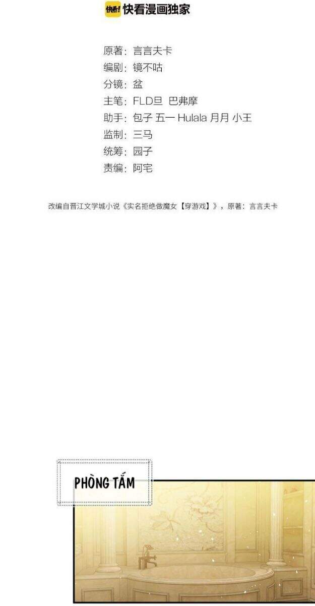 Kiên Quyết Từ Chối Làm Ma Nữ Chapter 15 - Trang 1