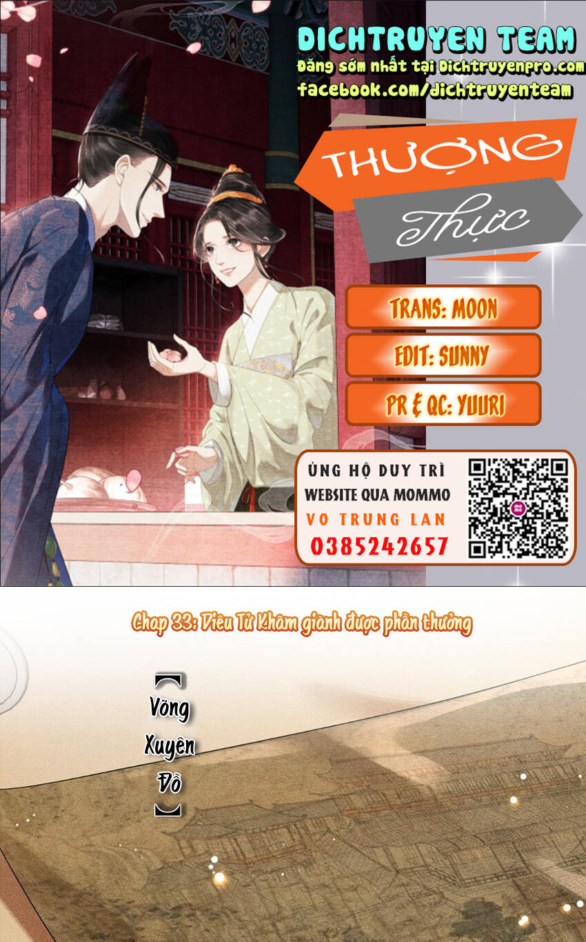 Thượng Thực Chapter 33 - Trang 0