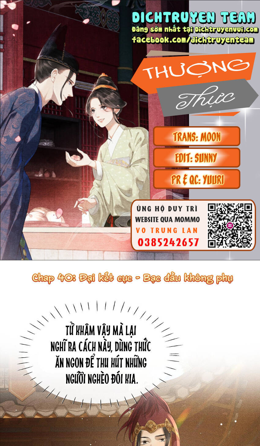 Thượng Thực Chapter 40 - Trang 0