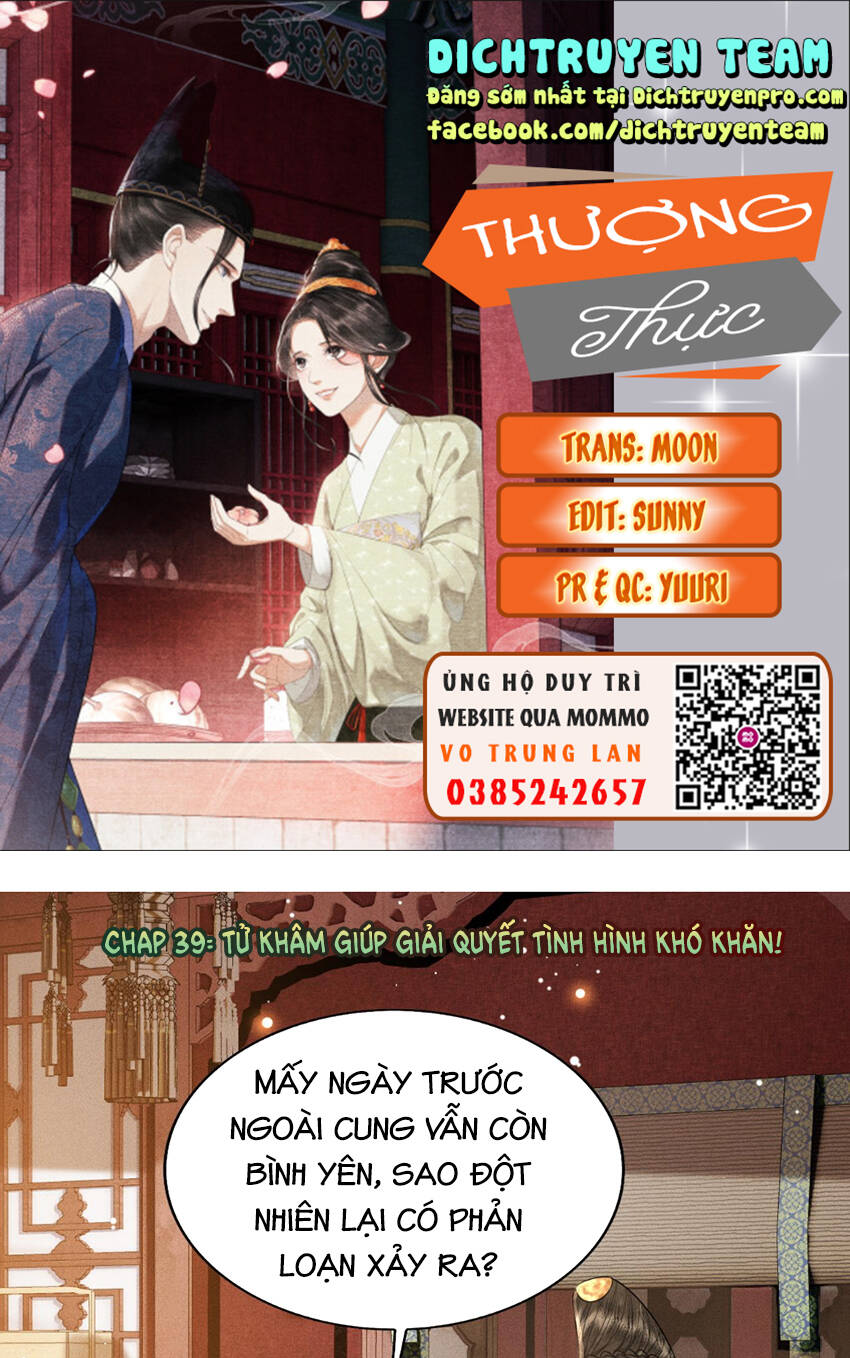 Thượng Thực Chapter 39 - Trang 0