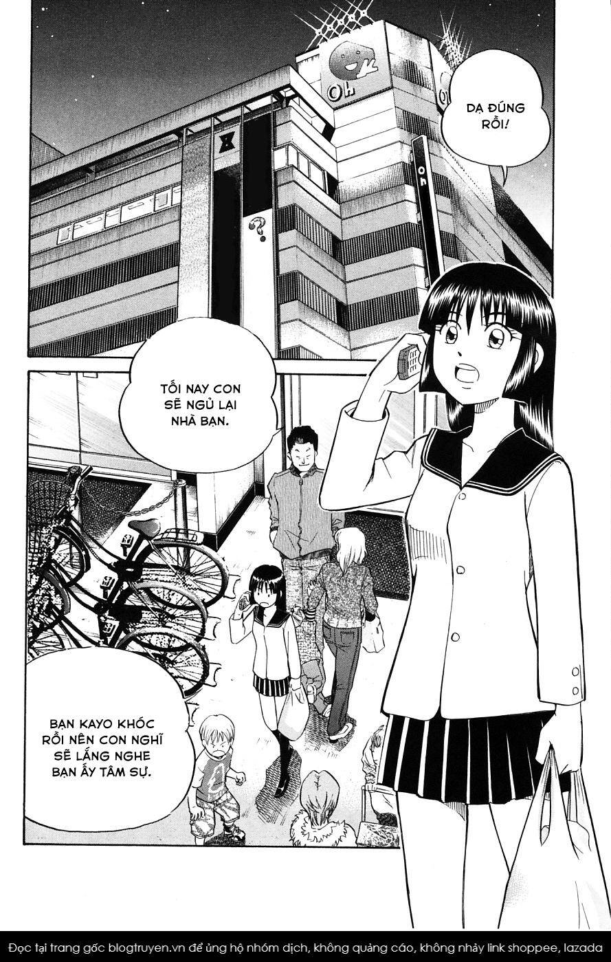 C.m.b. - Danh Sách Sự Cố Viện Bảo Tàng Shinra Chapter 8.2 - Trang 1