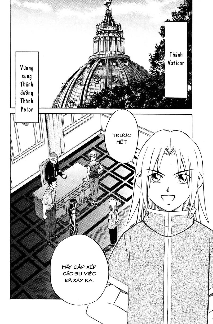 C.m.b. - Danh Sách Sự Cố Viện Bảo Tàng Shinra Chapter 7.4 - Trang 1