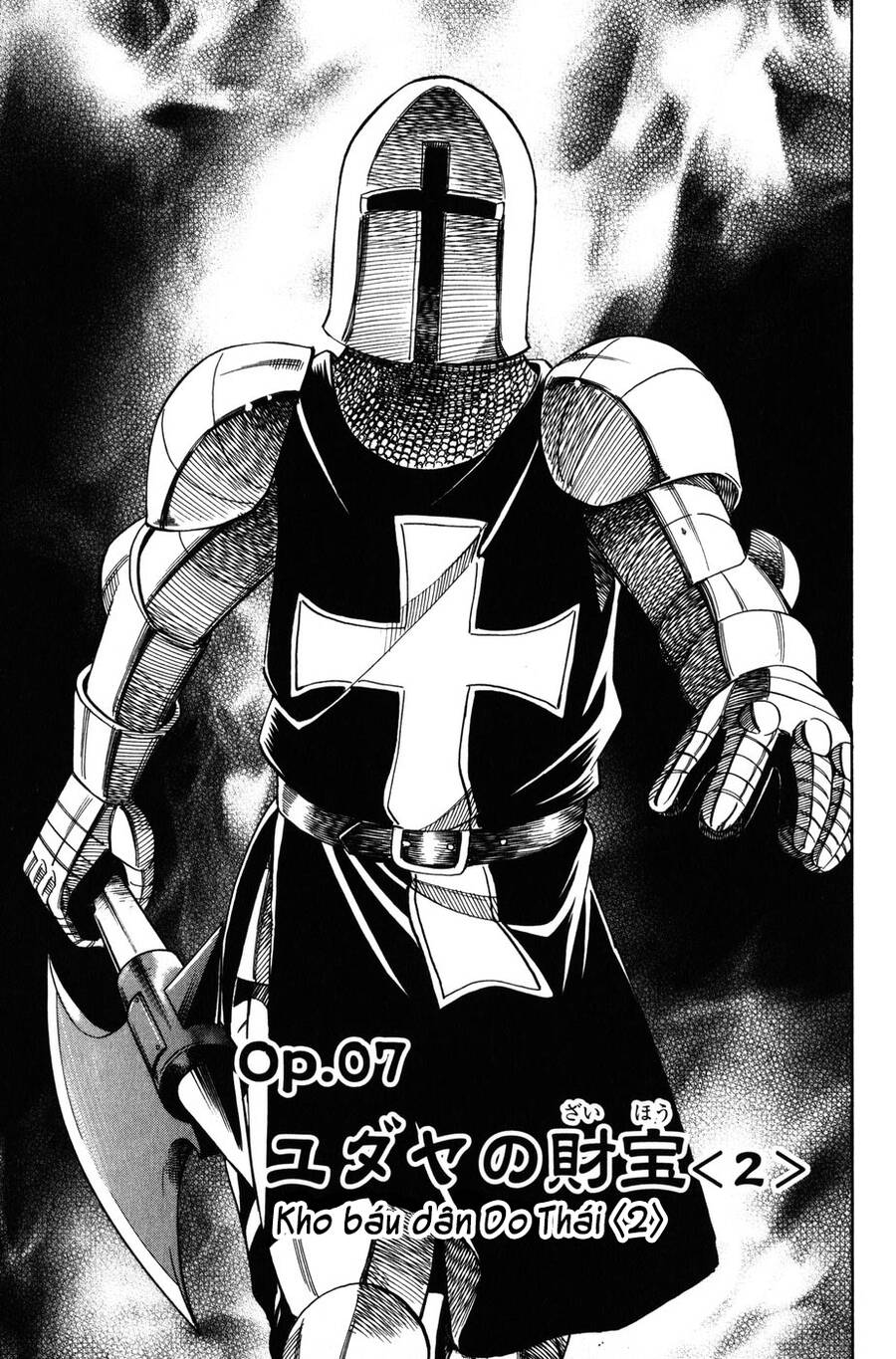 C.m.b. - Danh Sách Sự Cố Viện Bảo Tàng Shinra Chapter 7.2 - Trang 0