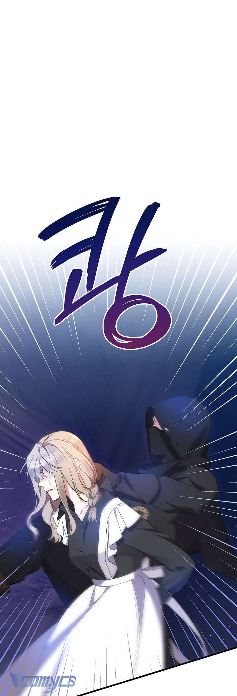 Tôi Chỉ Chăm Sóc Người Cha Ốm Yếu Của Mình Mà Thôi! Chapter 12 - Trang 1
