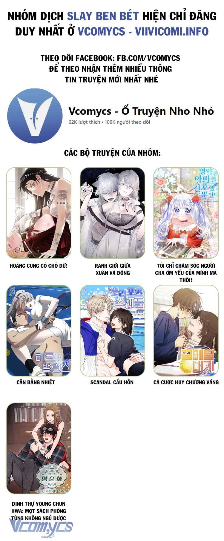 Tôi Chỉ Chăm Sóc Người Cha Ốm Yếu Của Mình Mà Thôi! Chapter 3 - Trang 0