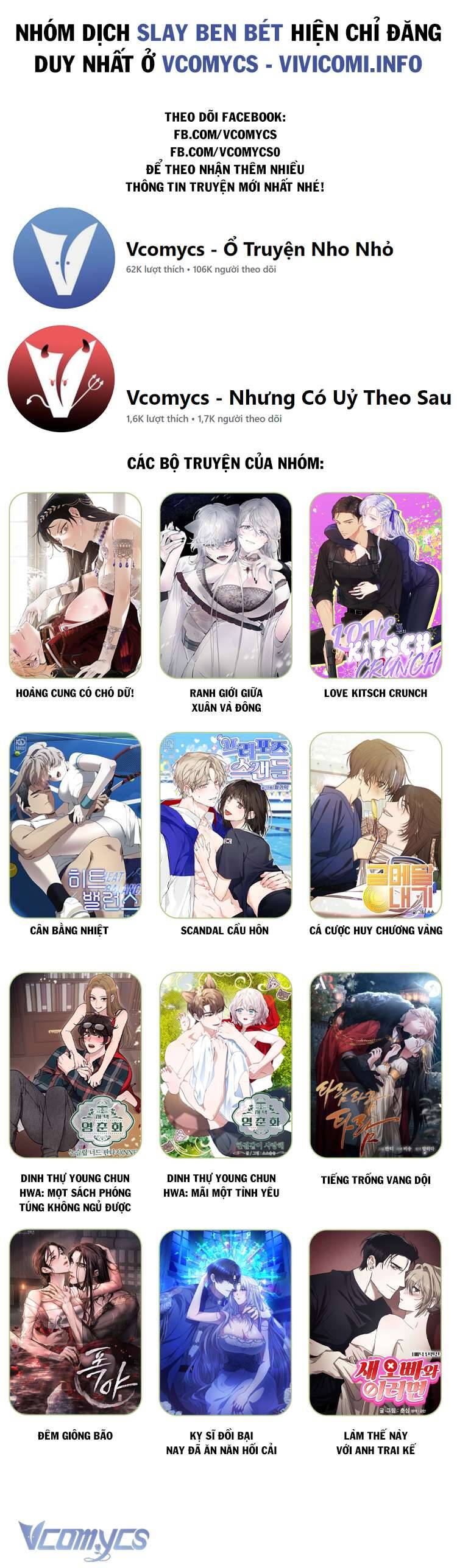 Tôi Chỉ Chăm Sóc Người Cha Ốm Yếu Của Mình Mà Thôi! Chapter 13 - Trang 0