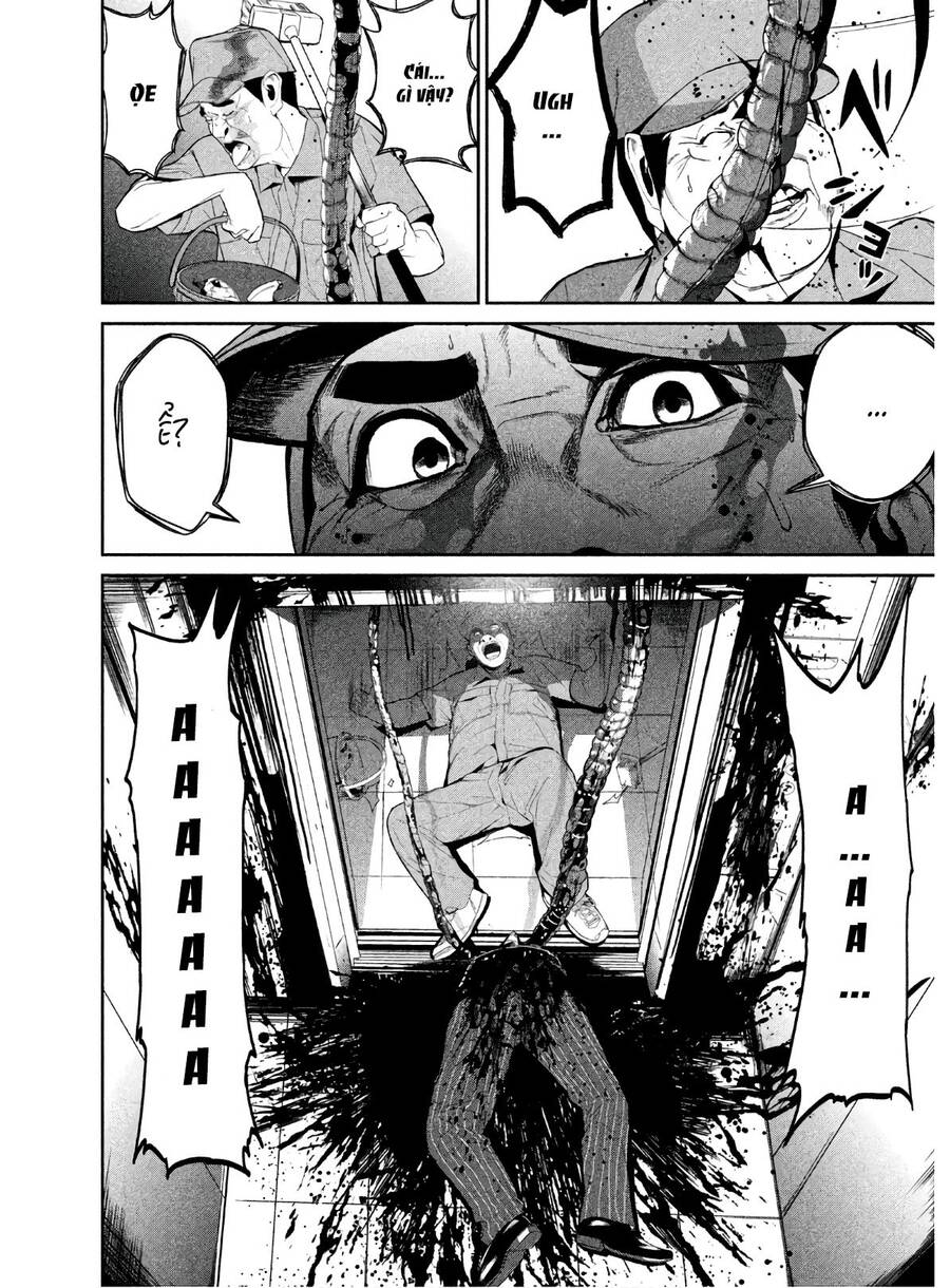 Denjin N Chapter 3 - Trang 1
