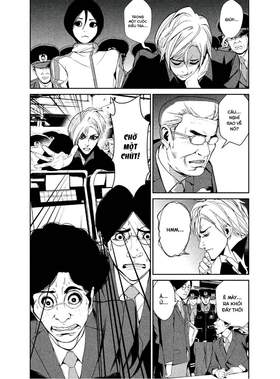 Denjin N Chapter 5 - Trang 1