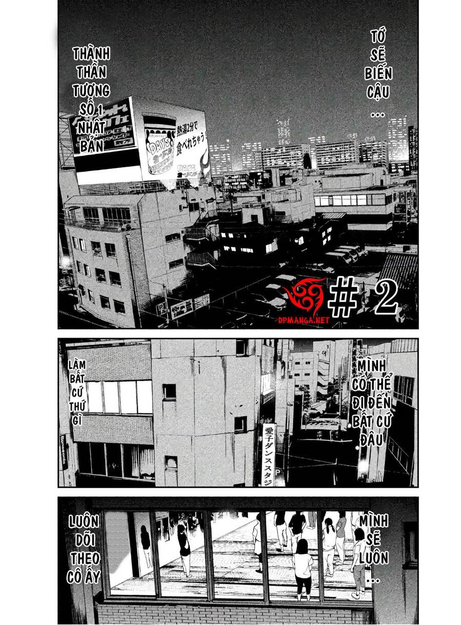 Denjin N Chapter 2 - Trang 0