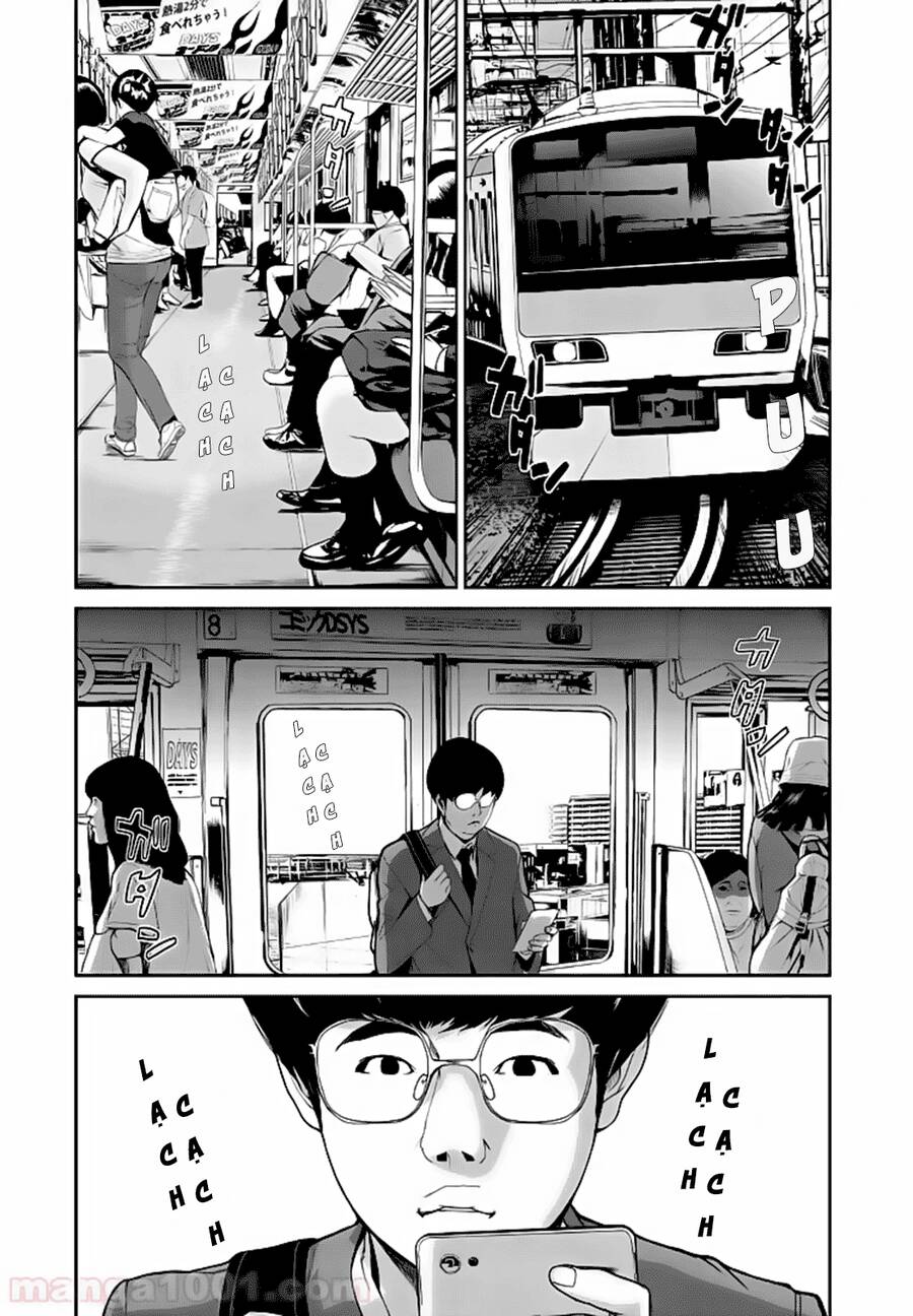 Denjin N Chapter 8 - Trang 0