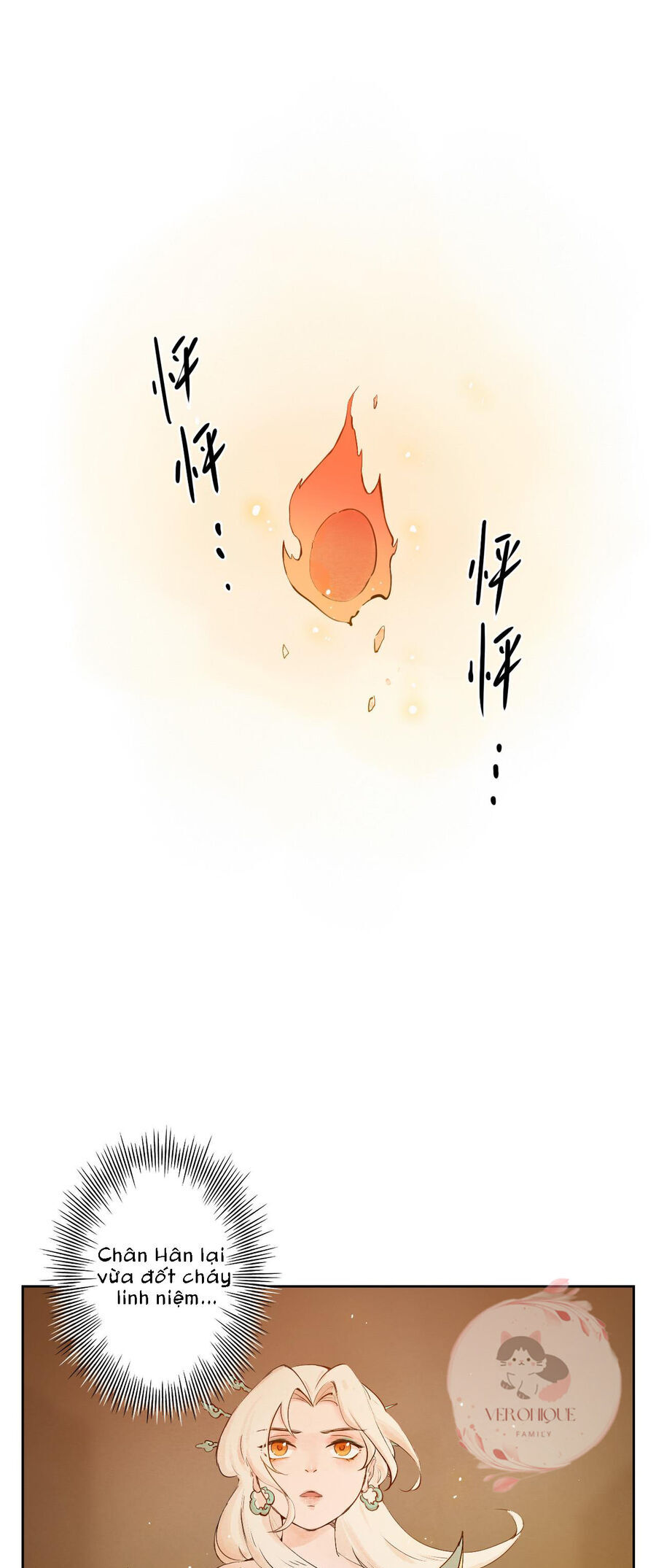Ngũ Miêu Chapter 31 - Trang 1