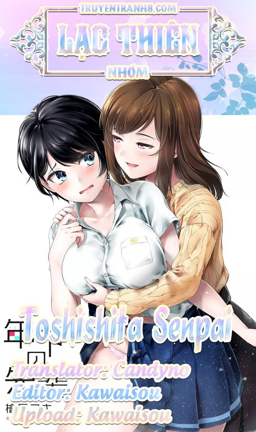 Toshishita Senpai Chapter 17 - Trang 0