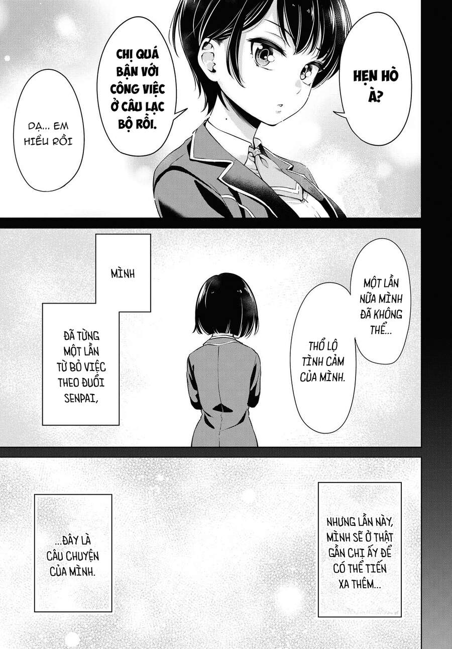 Toshishita Senpai Chapter 11 - Trang 1