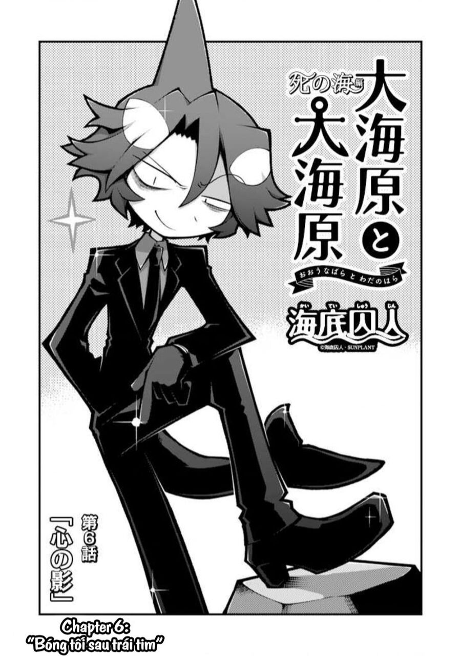 Wadanohara And The Great Blue Sea: Sea Of Death Arc Chapter 6 - Trang 0