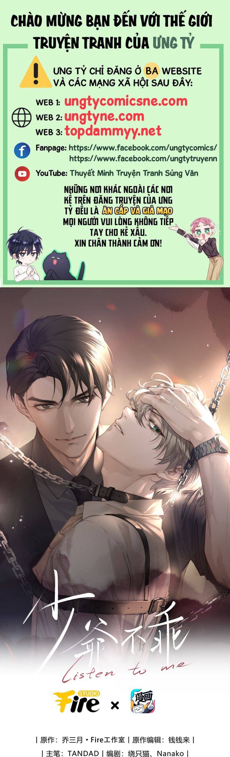 Thiếu Gia Không Ngoan Chapter 81 - Trang 1