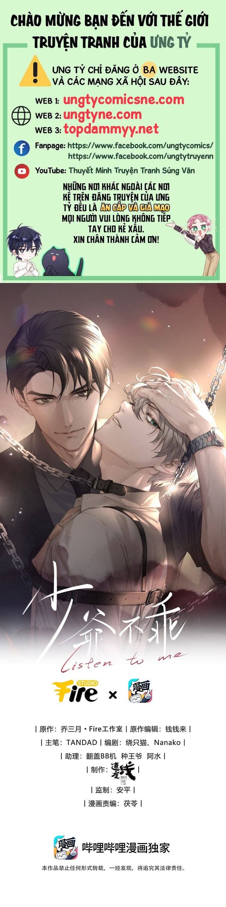 Thiếu Gia Không Ngoan Chapter 84 - Trang 1