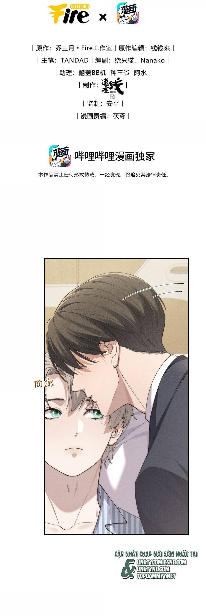 Thiếu Gia Không Ngoan Chapter 82 - Trang 1