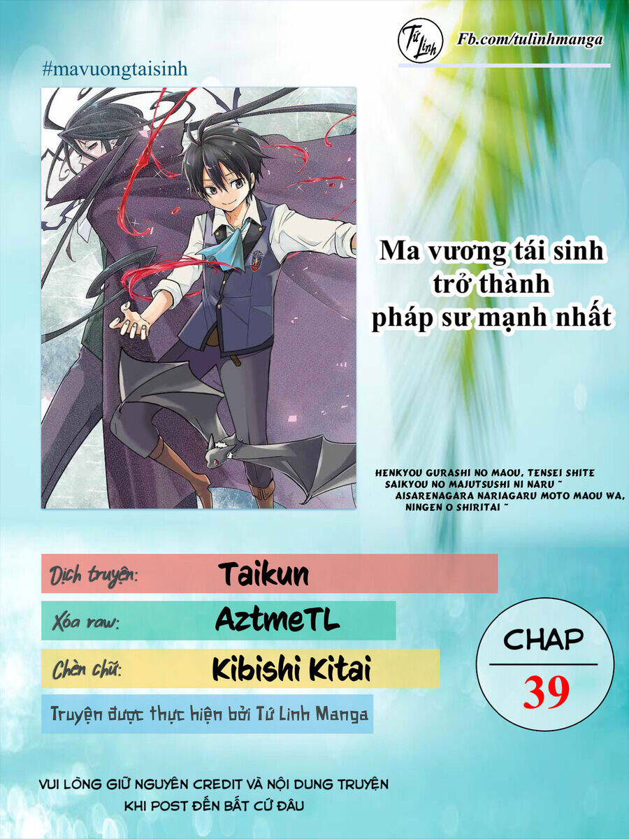 Ma Vương Tái Sinh Trở Thành Pháp Sư Mạnh Nhất Chapter 39 - Trang 1