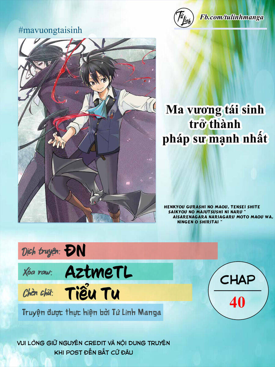 Ma Vương Tái Sinh Trở Thành Pháp Sư Mạnh Nhất Chapter 40 - Trang 1