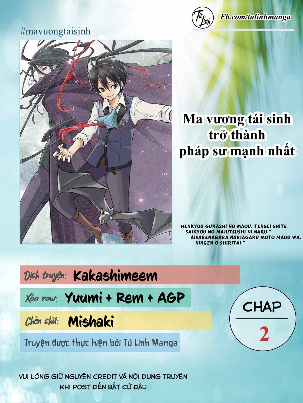 Ma Vương Tái Sinh Trở Thành Pháp Sư Mạnh Nhất Chapter 2 - Trang 1