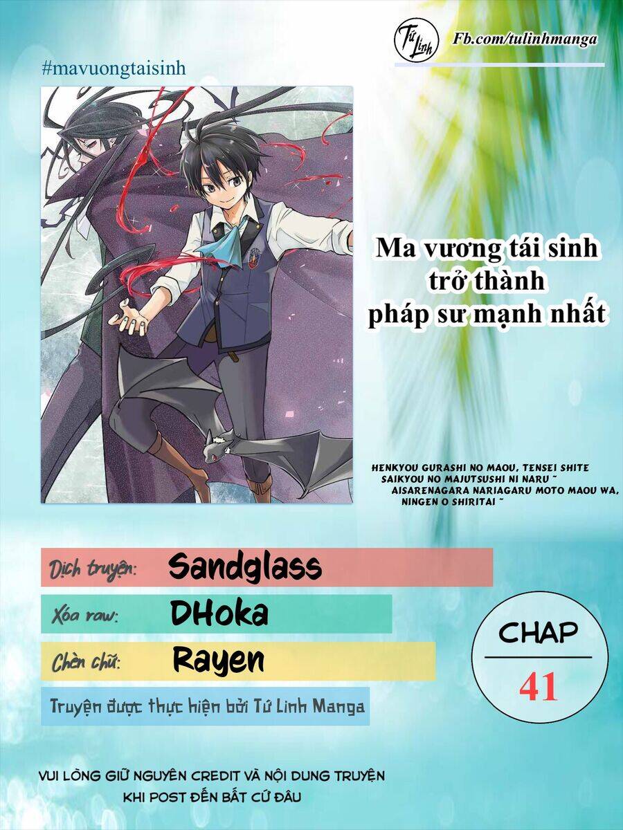 Ma Vương Tái Sinh Trở Thành Pháp Sư Mạnh Nhất Chapter 41 - Trang 1