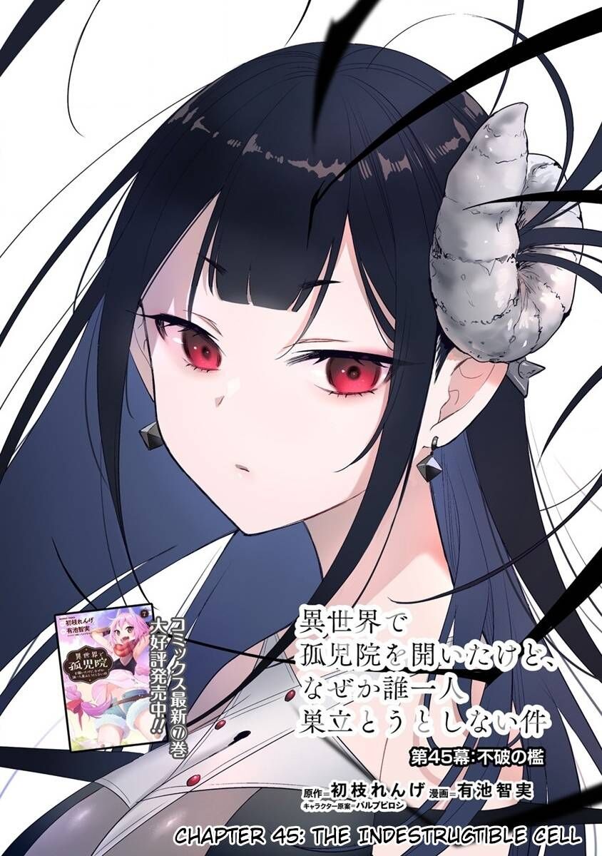 Isekai De Kojiin Wo Hiraita Kedo, Naze Ka Darehitori Sudatou To Shinai Ken Chapter 45 - Trang 1