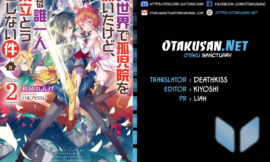 Isekai De Kojiin Wo Hiraita Kedo, Naze Ka Darehitori Sudatou To Shinai Ken Chapter 3 - Trang 0