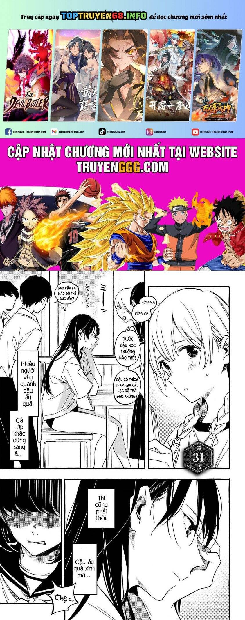 Asako Chapter 31 - Trang 1