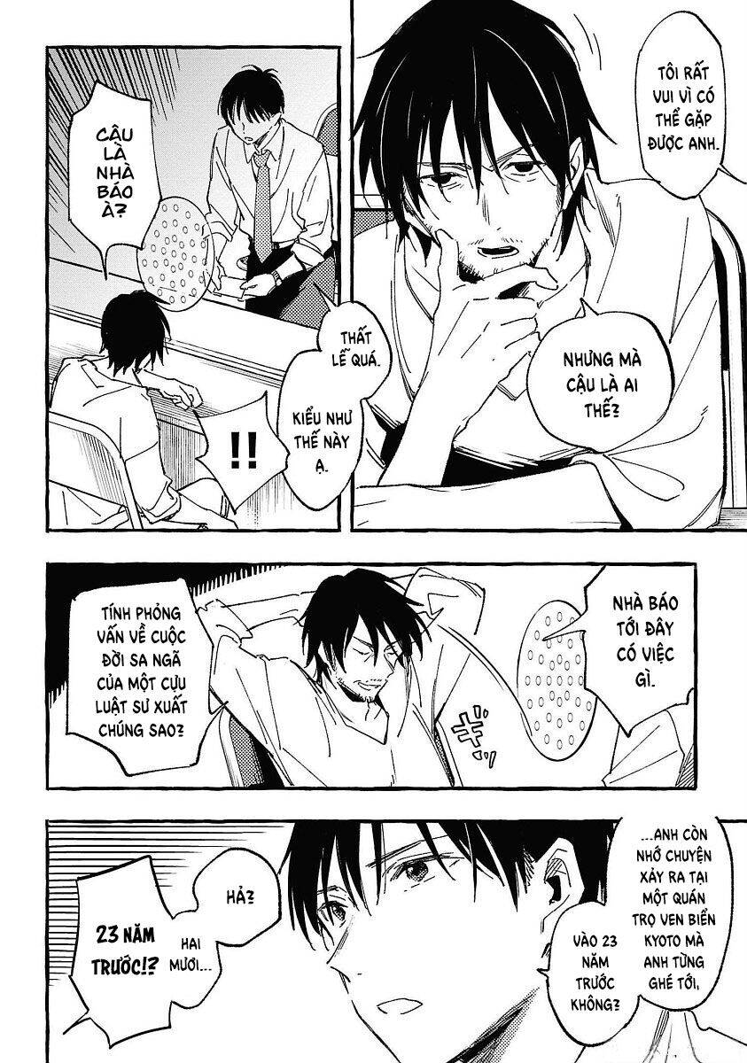 Asako Chapter 29 - Trang 1