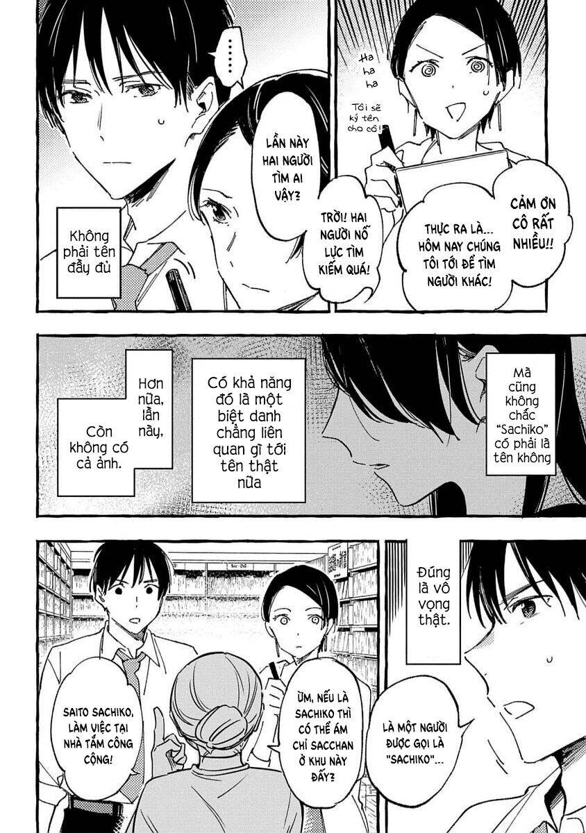 Asako Chapter 30 - Trang 1