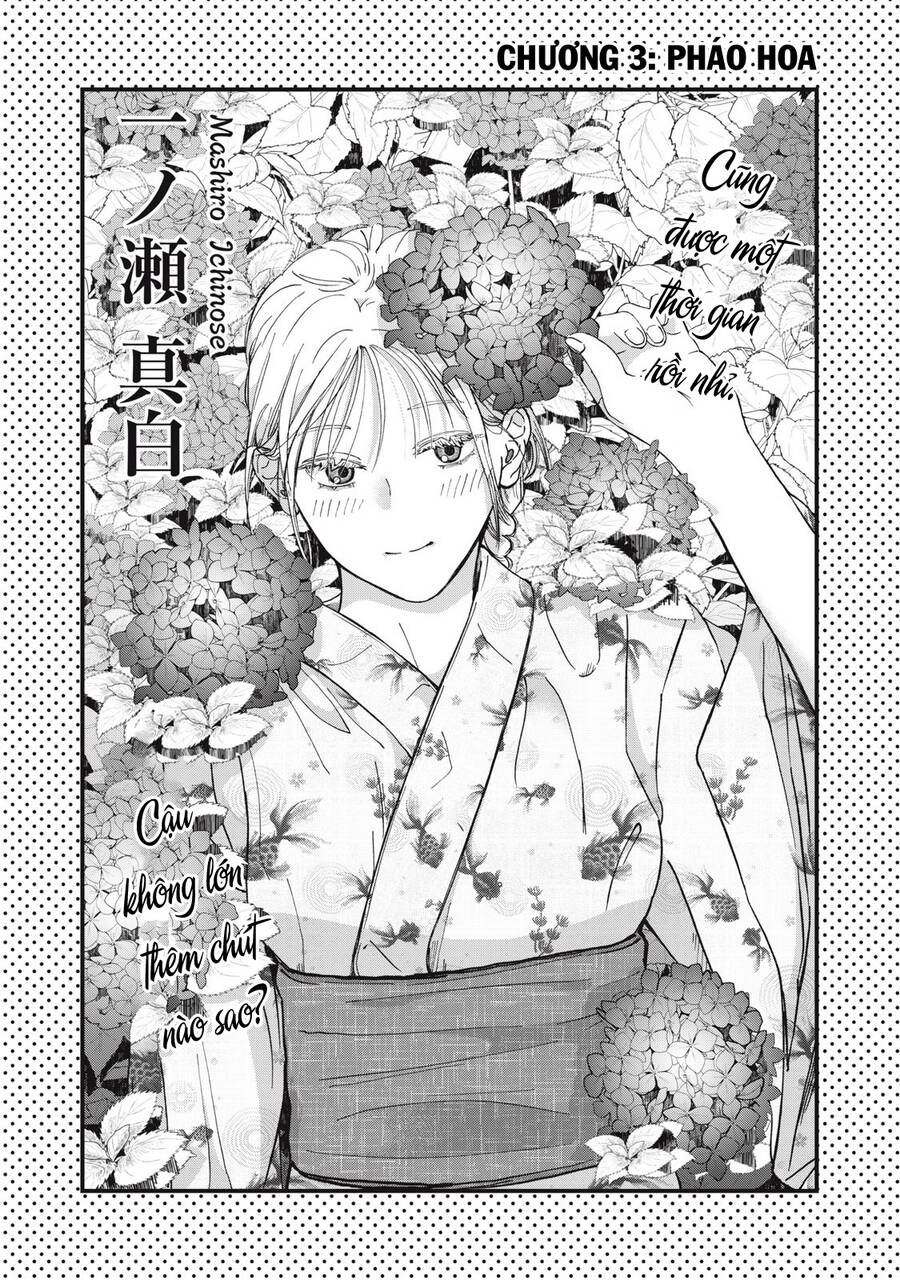 Otona Ni Narenai Bokura Wa Chapter 3 - Trang 0