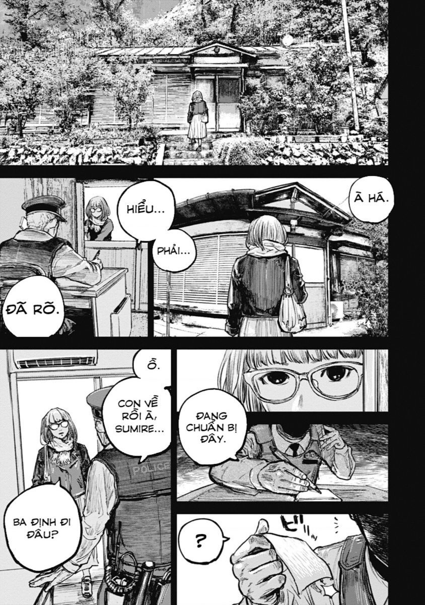 Gannibal Chapter 7 - Trang 1