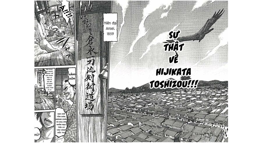 Lễ Cầu Hồn Của Shinsengumi Chapter 1.5 - Trang 1
