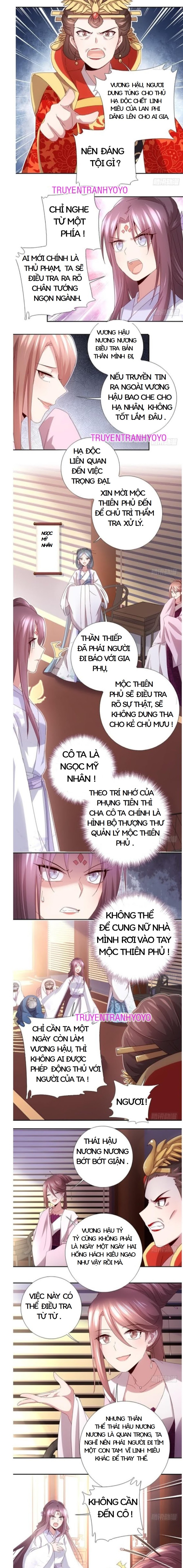 Thần Trù Cuồng Hậu Chapter 70 - Trang 1