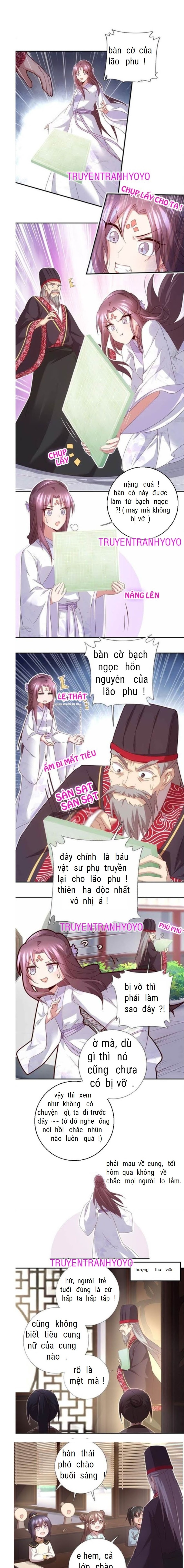 Thần Trù Cuồng Hậu Chapter 69 - Trang 0