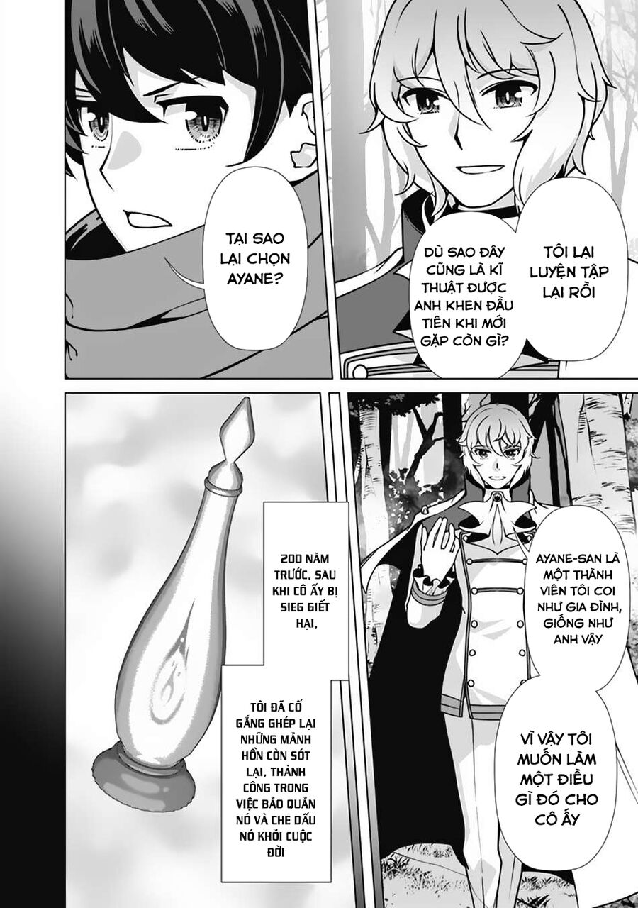 The Reincarnation Magician Of The Inferior Eyes Chapter 110 - Trang 1