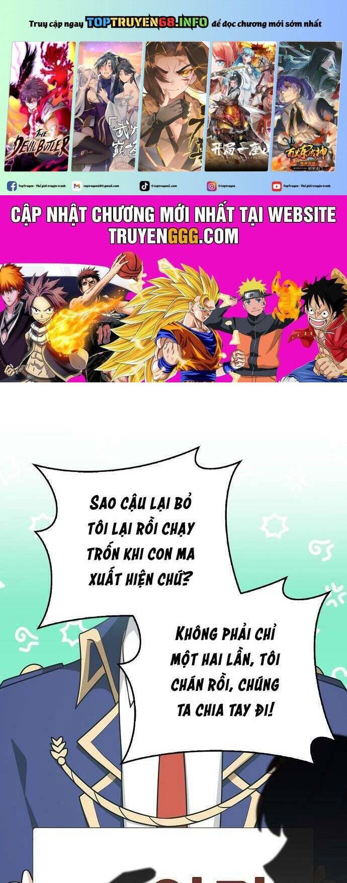 Bạn Bè Với Nhau Không Phải Vậy Đâu Chapter 61 - Trang 1