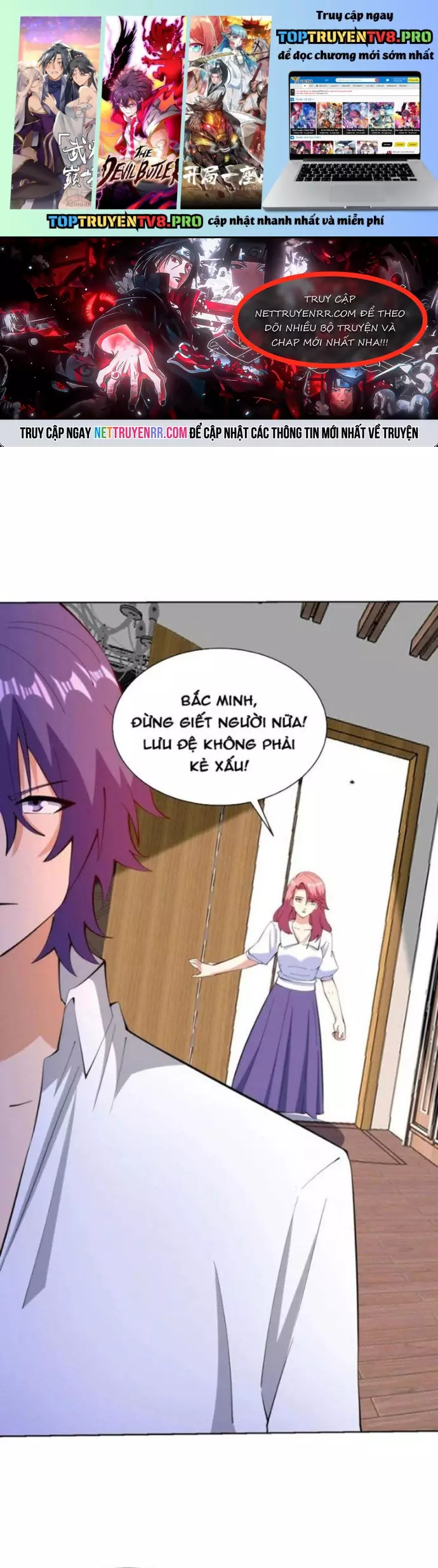 Mắt Thần Huyền Thoại Chapter 134 - Trang 0