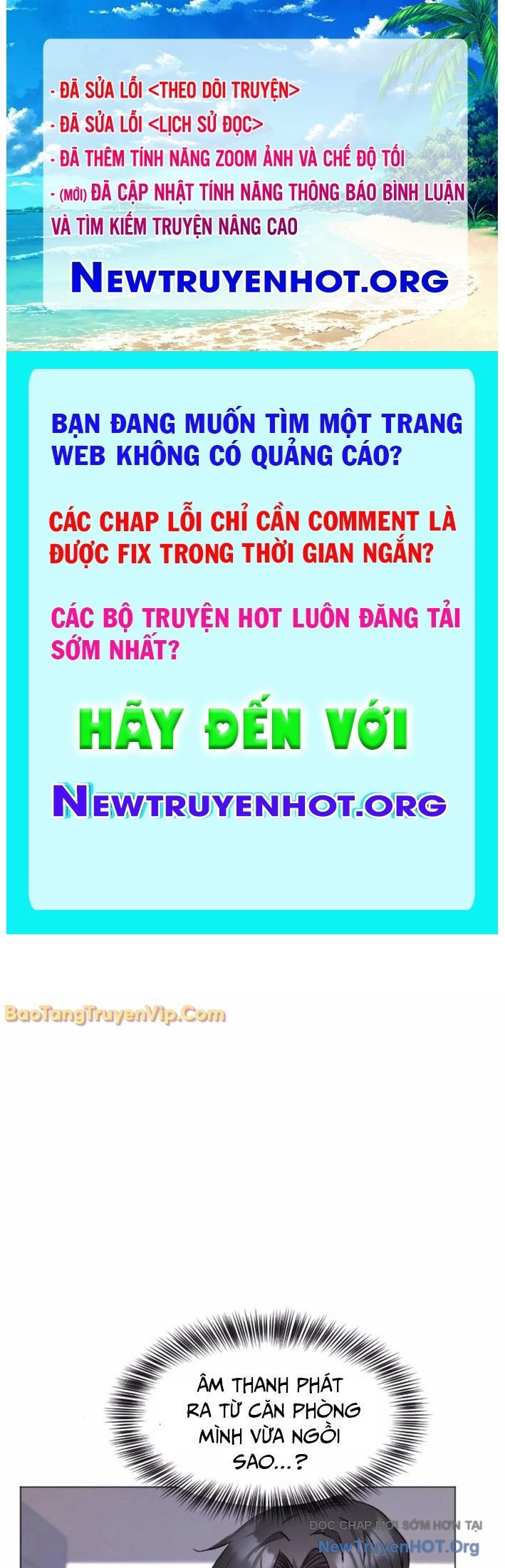 Thiên phú chapter 2 - Trang 1