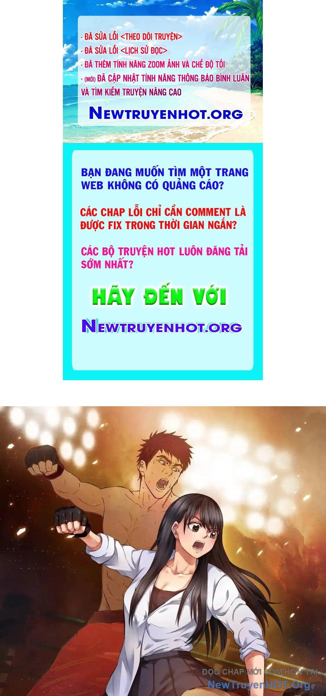 Dẫu Nản Vẫn Cố chapter 16 - Trang 1