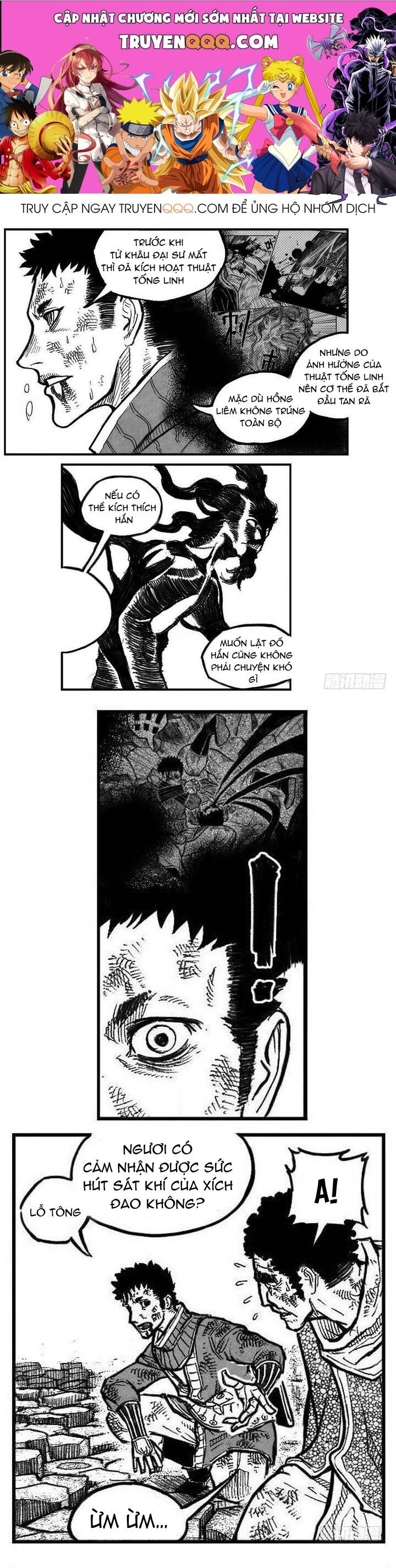 Bạch Môn Ngũ Giáp Chapter 104.2 - Trang 0