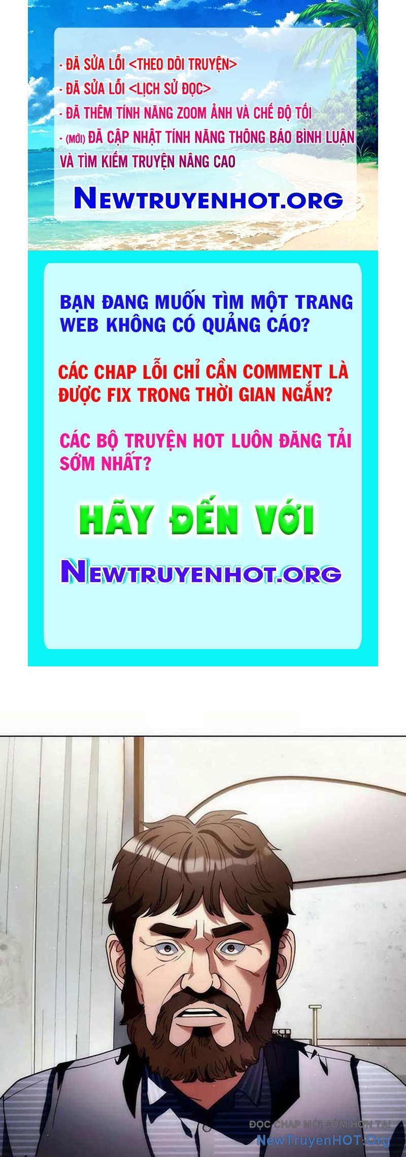 Người Giám Định Cổ Vật chapter 43 - Trang 1