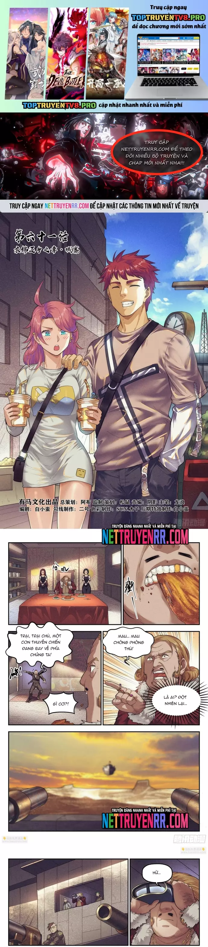 Quản Trị Mạng Tại Mạt Thế Chapter 61 - Trang 0