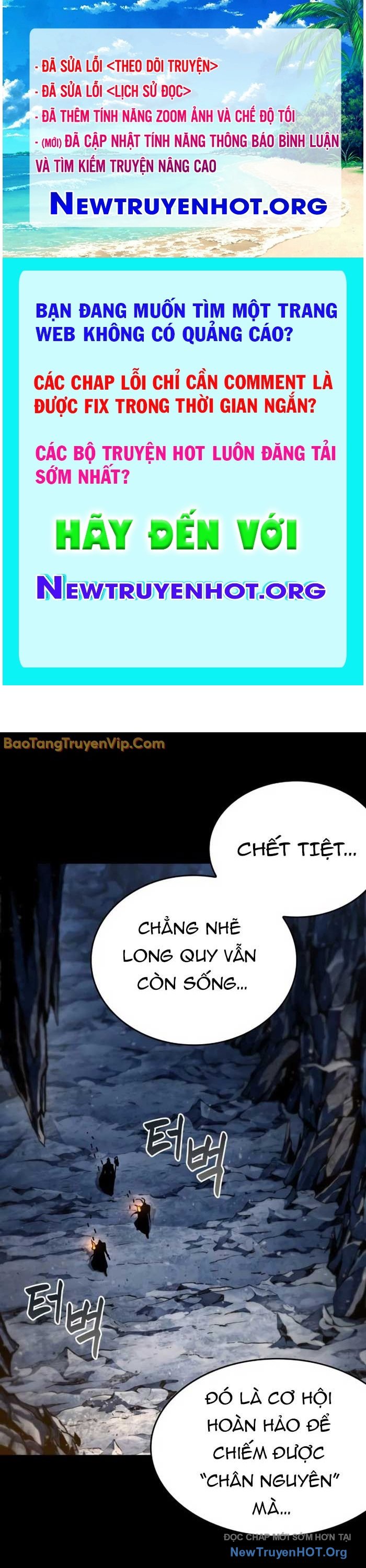 Ngã Lão Ma Thần chapter 269 - Trang 1