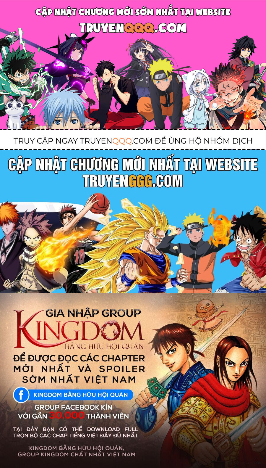 Vương Giả Thiên Hạ Chapter 839 - Trang 0