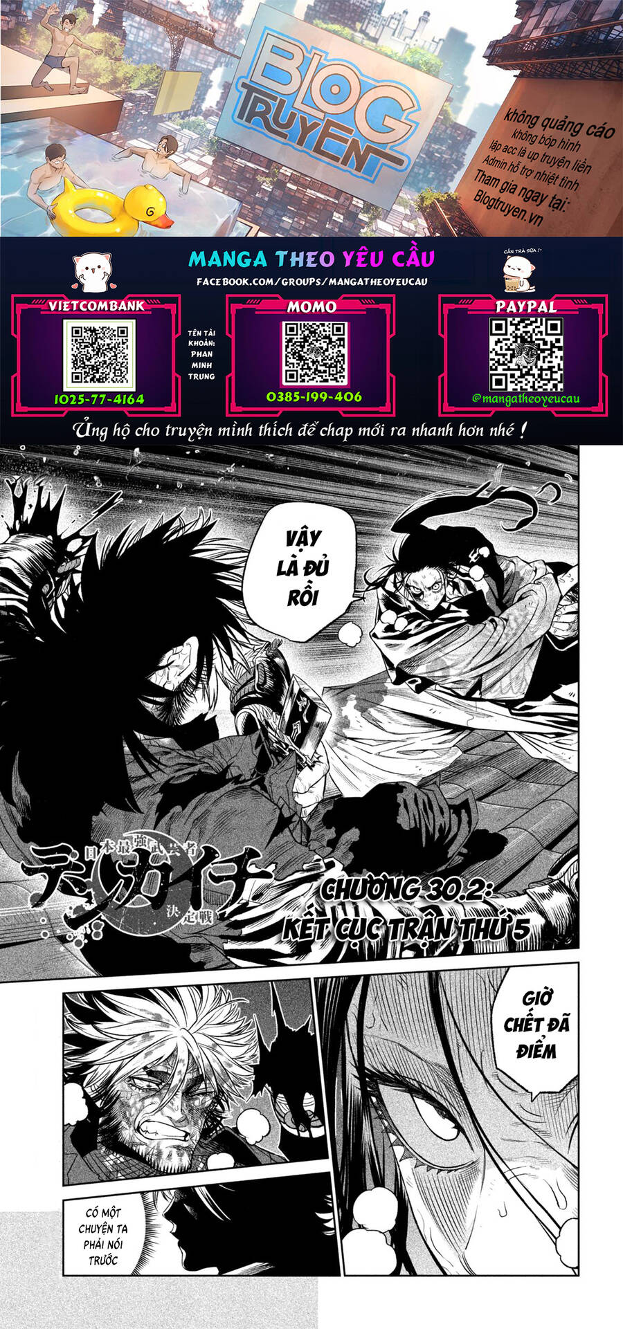 Tenkaichi - Thiên Hạ Đệ Nhất Võ Sĩ Đại Hội Chapter 30.2 - Trang 0