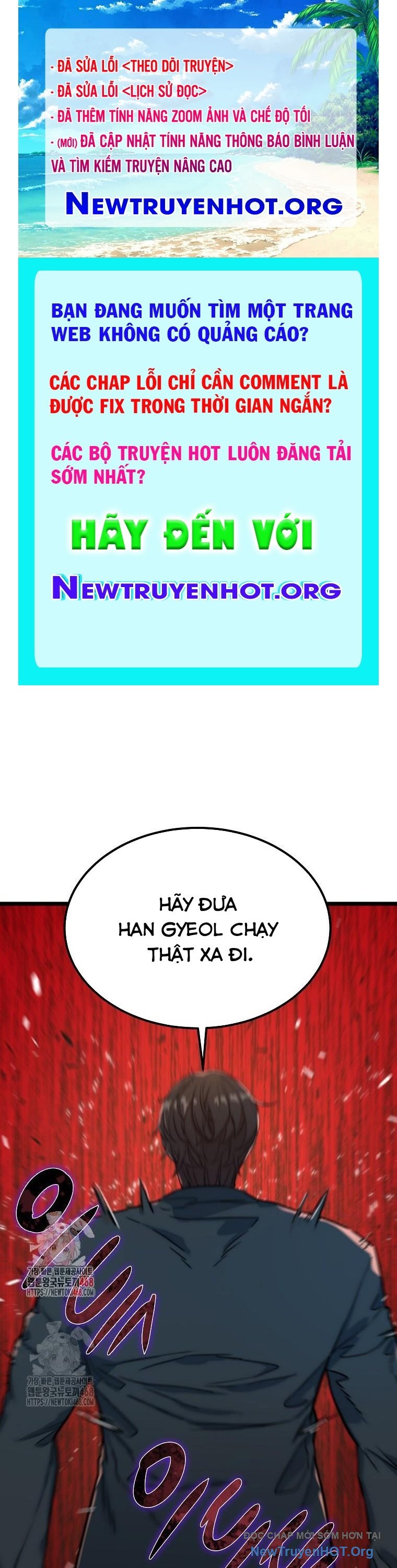 Kẻ Không Thuộc Về Loài Người chapter 42 - Trang 1