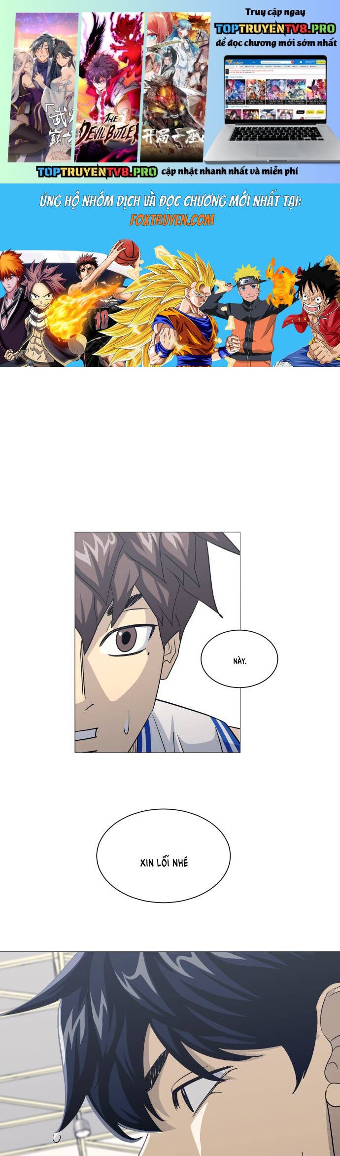 Garbage Time Chapter 157 - Trang 0